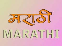 MAHARASHTRA