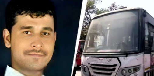 PUNE सरकारी बस में रेप केस का आरोपी अरेस्ट