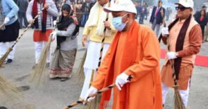 PRAYAGRAJ