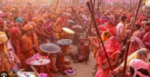 MATHURA